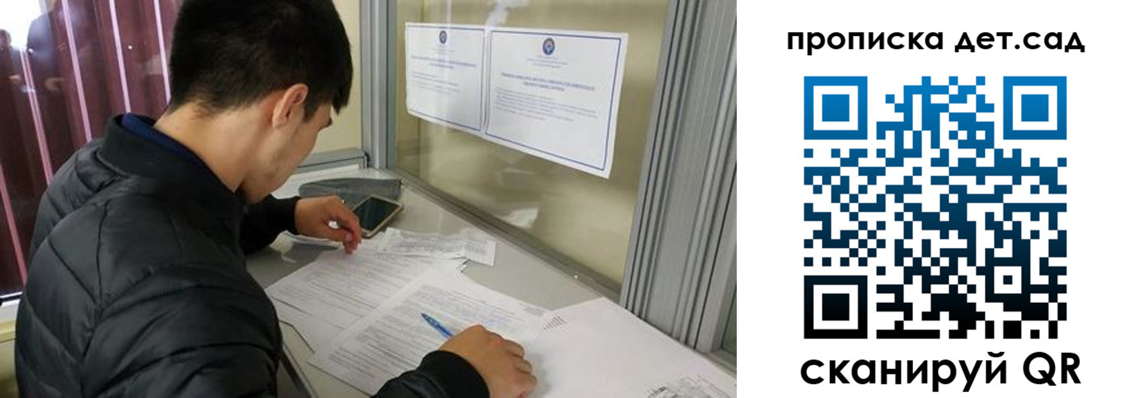 найти адрес прописки в Тогучине